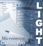 Microinvest Склад Pro Light - Microinvest Склад Pro Light