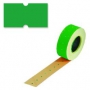 Этикетки 21,5х12 прямой край зеленые (MHK) 800 - Этикетки 21,5х12 прямой край зеленые (MHK) 800