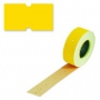 Этикетки 21,5х12 прямой край желтые (MHK) 800 - Этикетки 21,5х12 прямой край желтые (MHK) 800