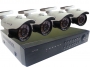 Комплект видеонаблюдения 960Н PRO PLUS 16+4